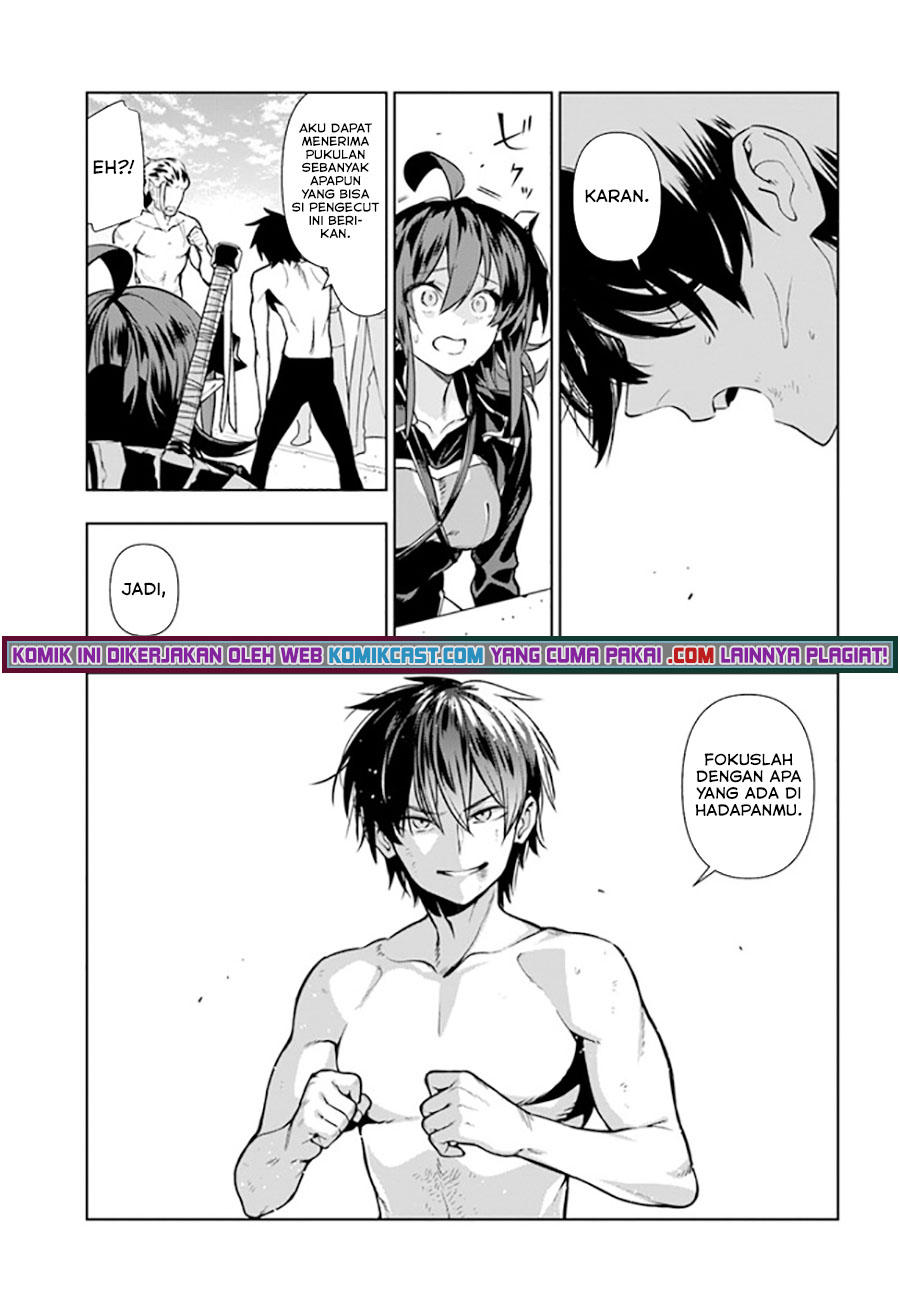 The Adventurers That Don’t Believe In Humanity Will Save The World (Ningen Fushin no Boukenshatachi ga Sekai o Sukuu Youdesu)